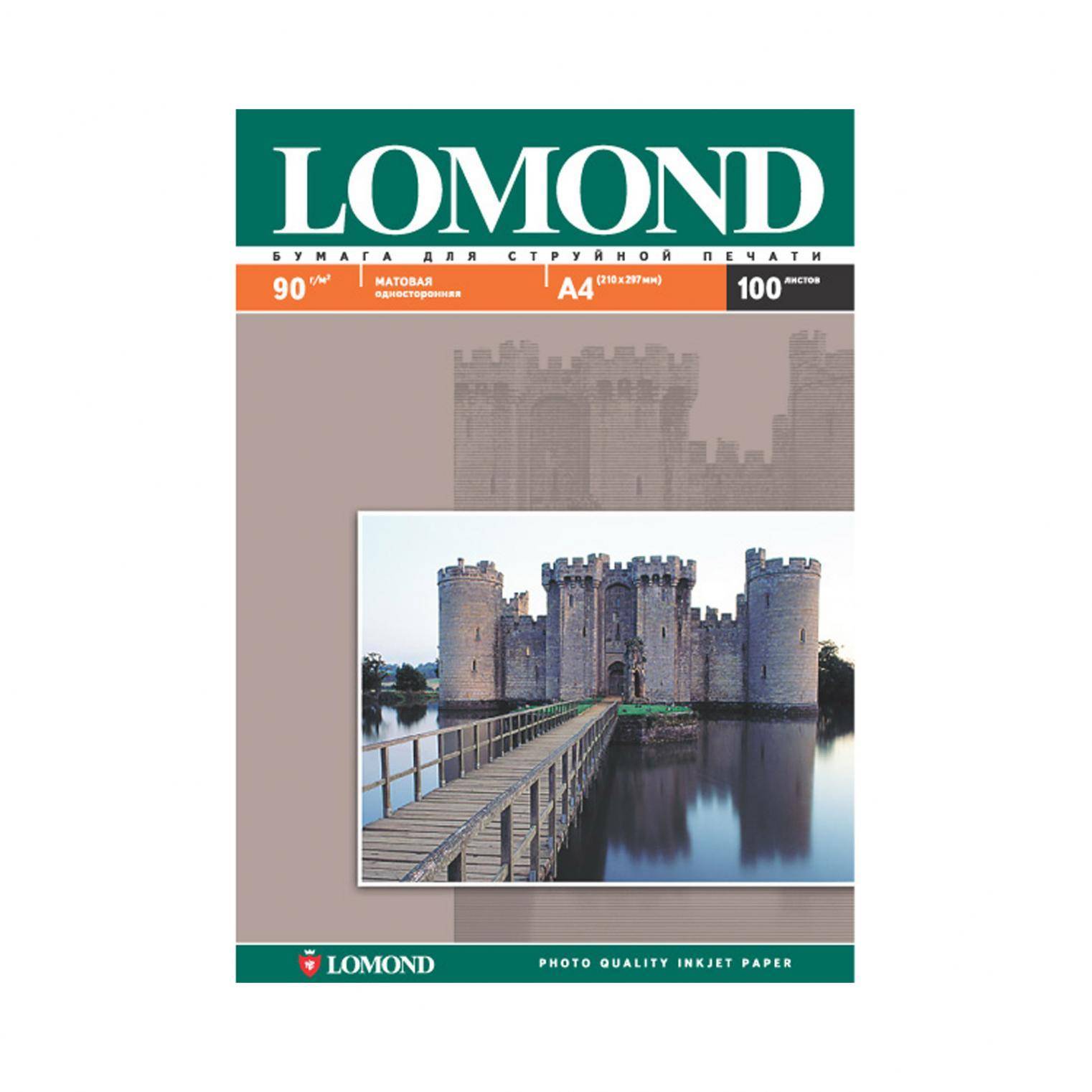 Фотобумага LOMOND Односторонняя Матовая  A4/90/100л.