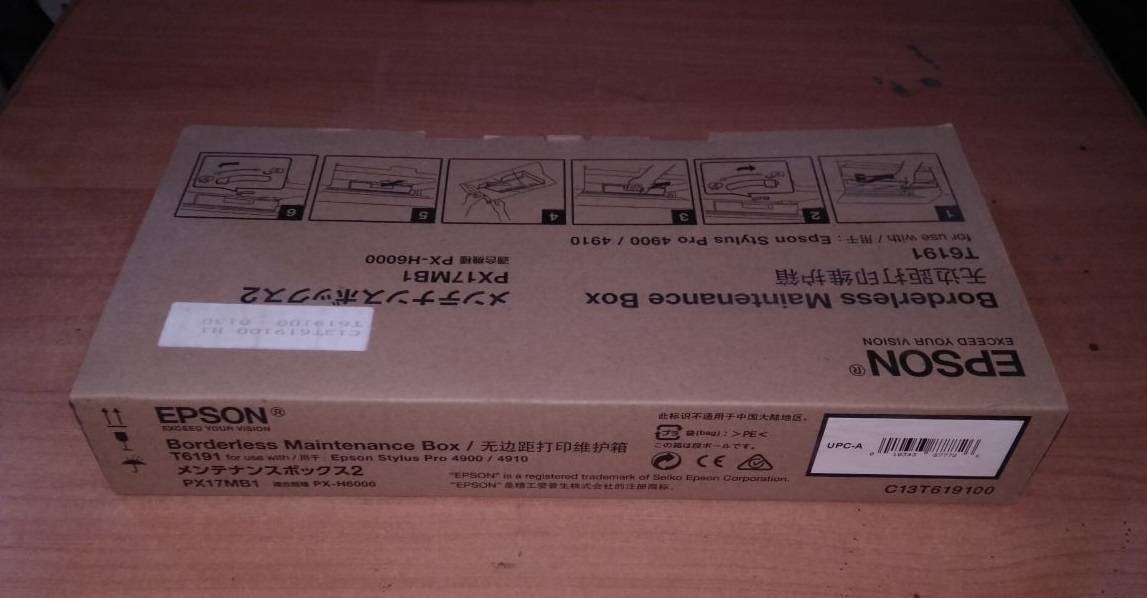 Емкость для отработанных чернил EPSON T6191 для Stylus Pro 4900/4910/SC-P5000