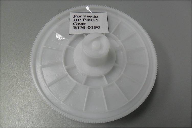 Шестерня 193T привода фотобарабана HP LJ P4014/4015/4515/M601/M602/M603 (RU6-0190) OEM