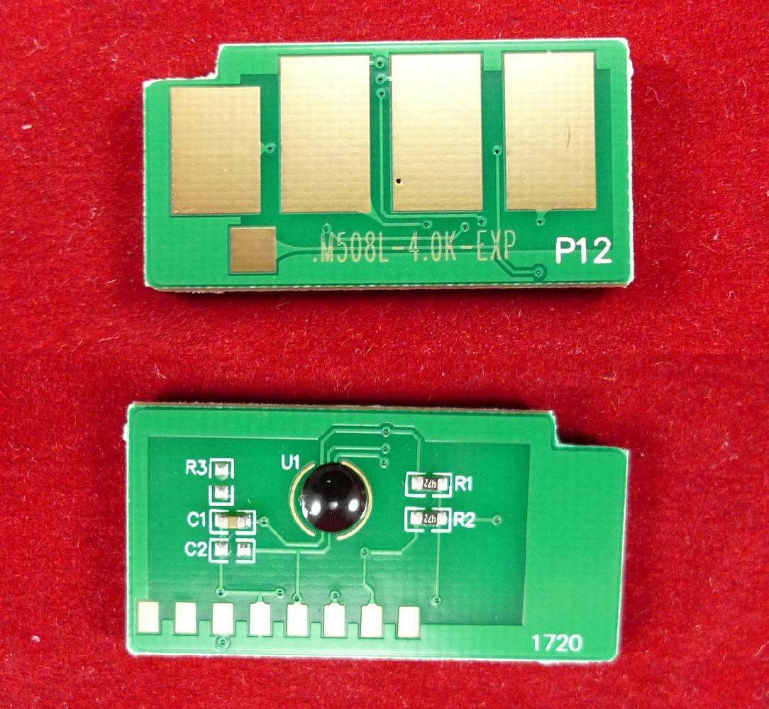 Чип Samsung CLP-615/620/670 (MLT-508-M) Magenta, 4K ELP Imaging®