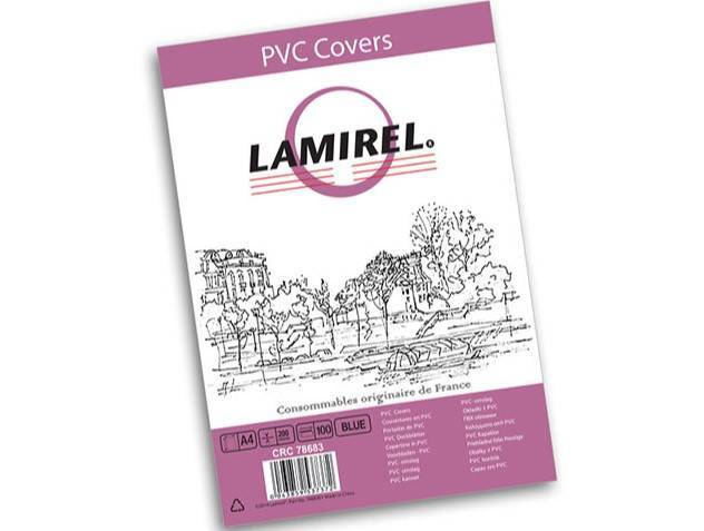 Lamirel Обложки Transparent A4, PVC, синие, 200мкм, 100шт