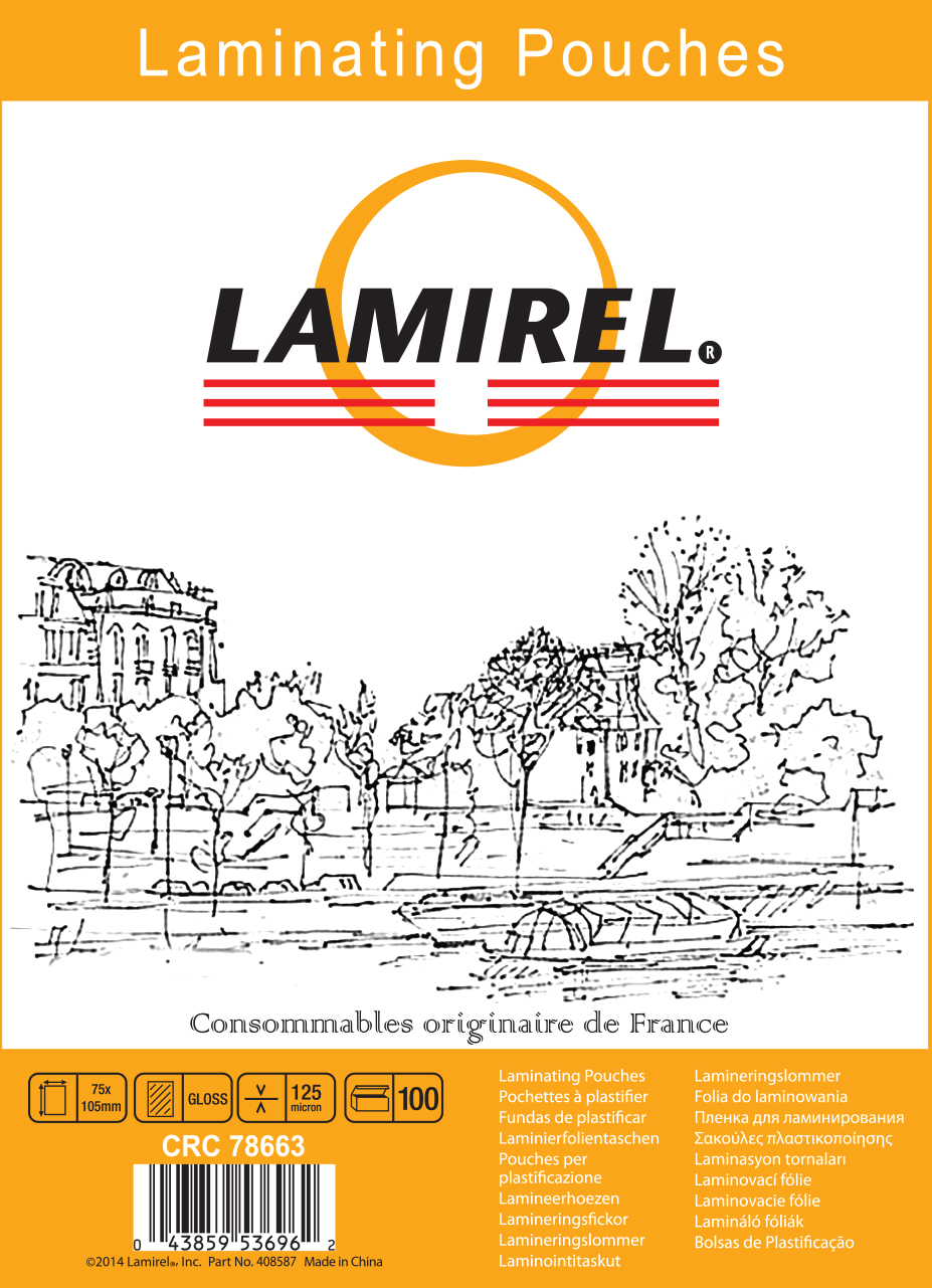 Lamirel Пленка для ламинирования 75x105мм, 125мкм, 100 шт.