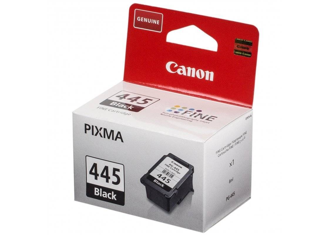 Картридж CANON PG-445 чёрный, 8 мл, 180 страниц
