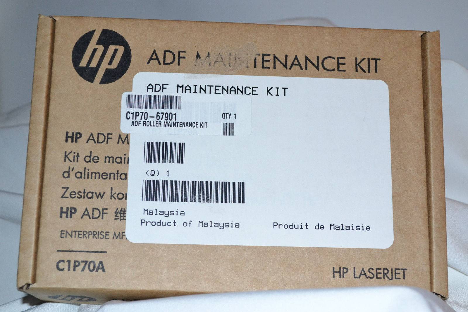 Сервисный набор ADF HP LJ M830/ CLJ M880 (C1P70A/C1P70-67901) Maintenance kit