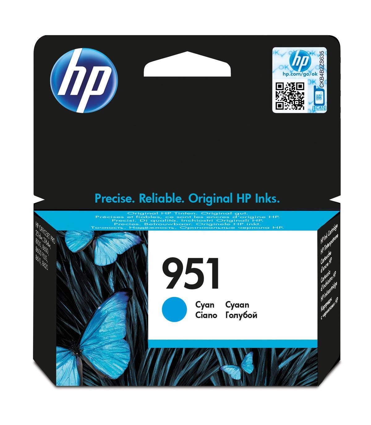 Картридж HP 951 струйный голубой (700 стр)