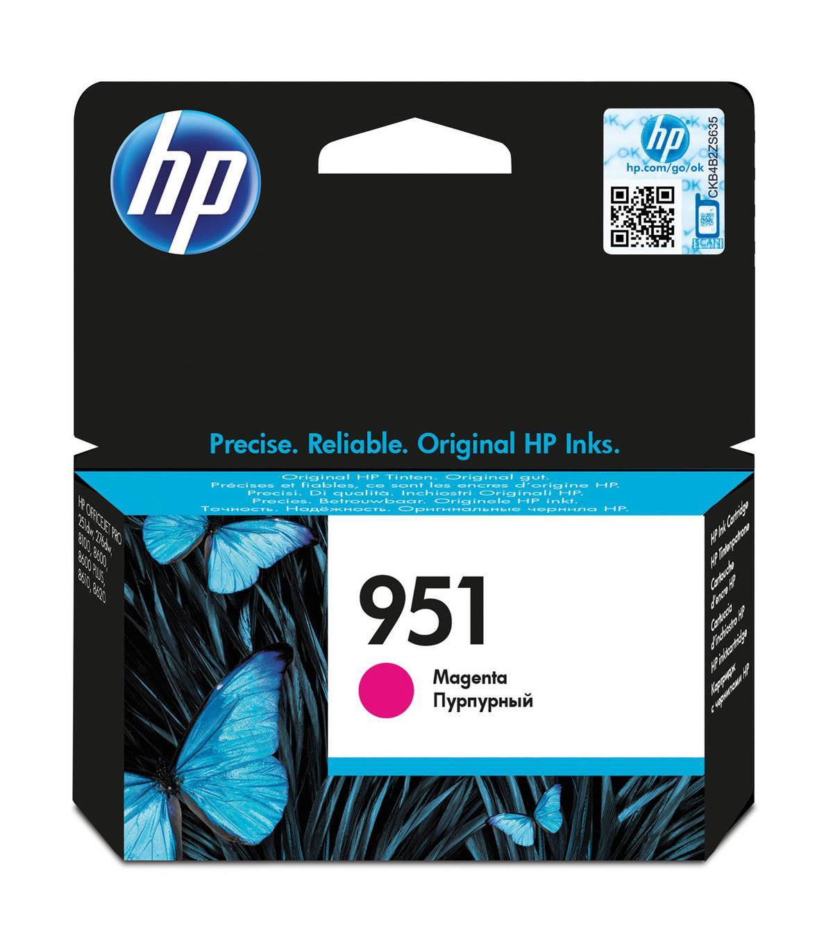 Картридж HP 951 струйный пурпурный (700 стр)