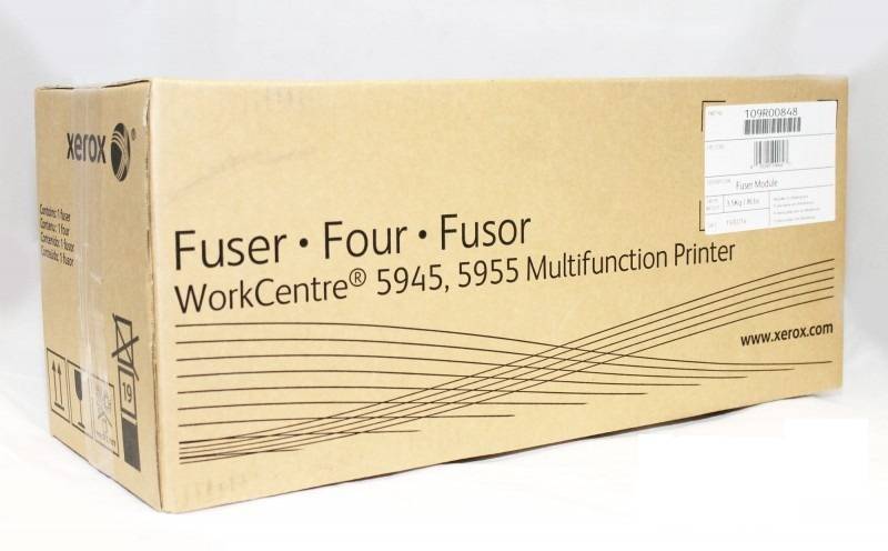 Фьюзер XEROX WC 5945/55/ AltaLink B8045/55 350K