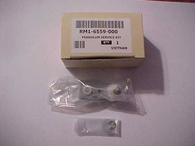 Муфта дуплекса в сборе HP LJ P3015/M521/M525 (RM1-6559/RM1-6598) OEM