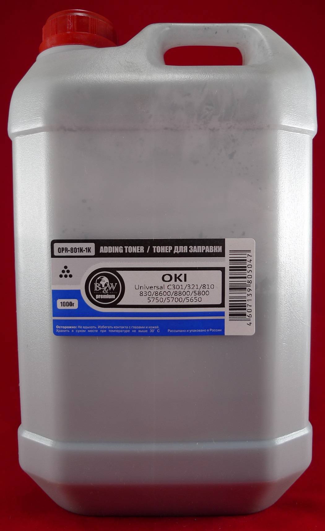 Тонер OKI Univ C301/321/810/830/8600/8800/5800/5750/5700/5650 Black (кан. 1кг) B&W Premium Tomoegawa фас.Россия