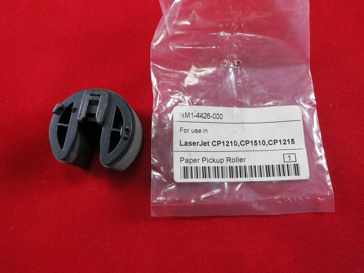 Ролик захвата HP CLJ CP1215/CP1515/CP2025/CM1312/CM1415/CM2320 (RM1-4426/RM1-8047/RC2-1949) CET