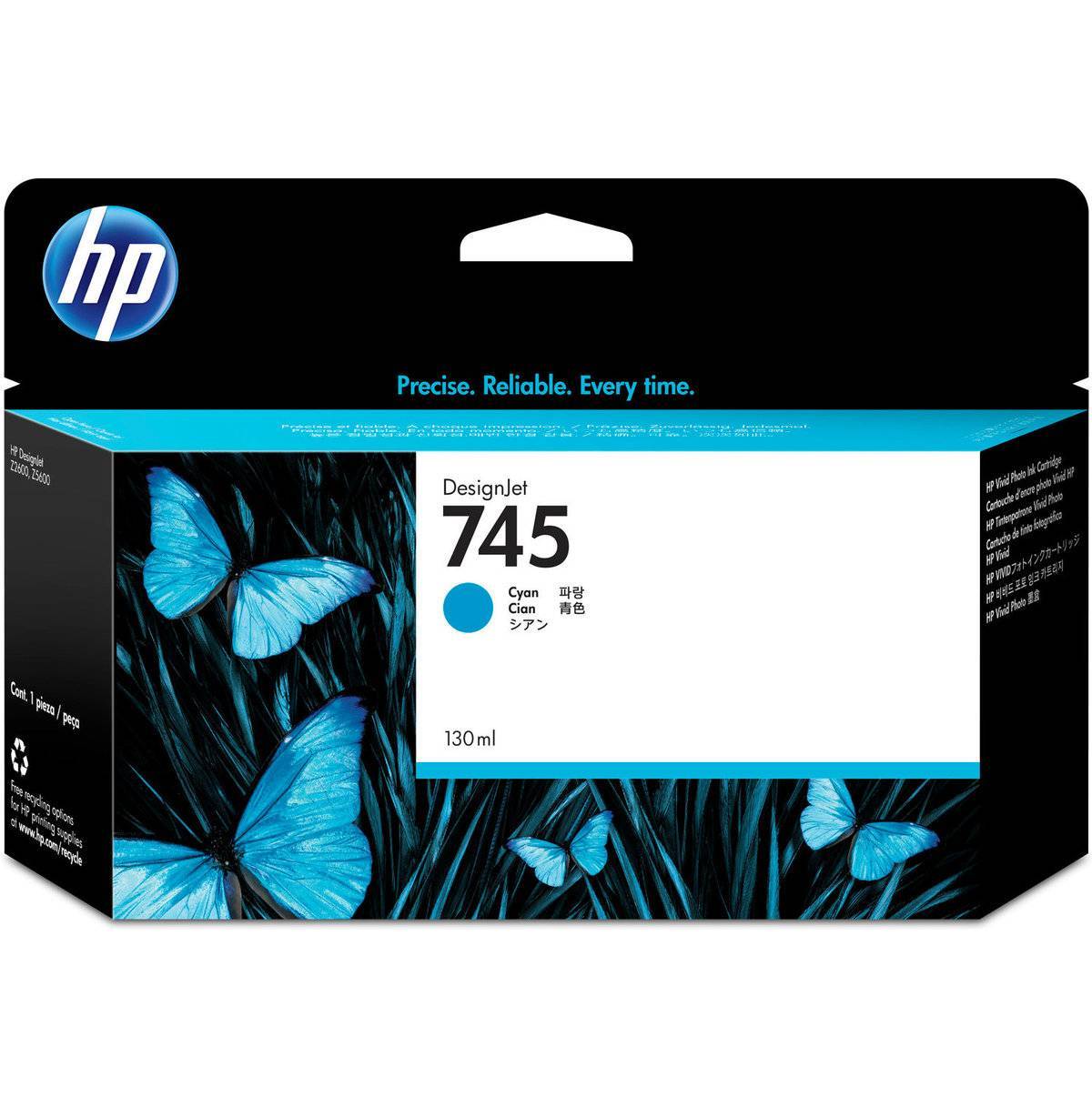 Картридж HP 745 струйный голубой (130 мл)