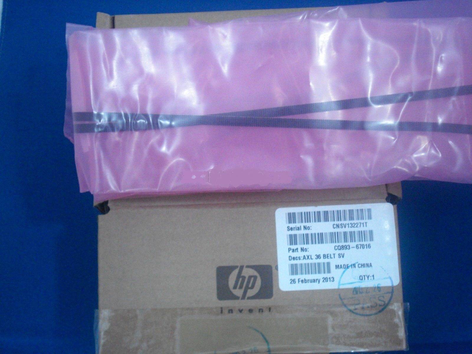 Ремень каретки HP DJ T520/525/530/T630/650/T730/830 36" (CQ893-67016/F9A30-67068)