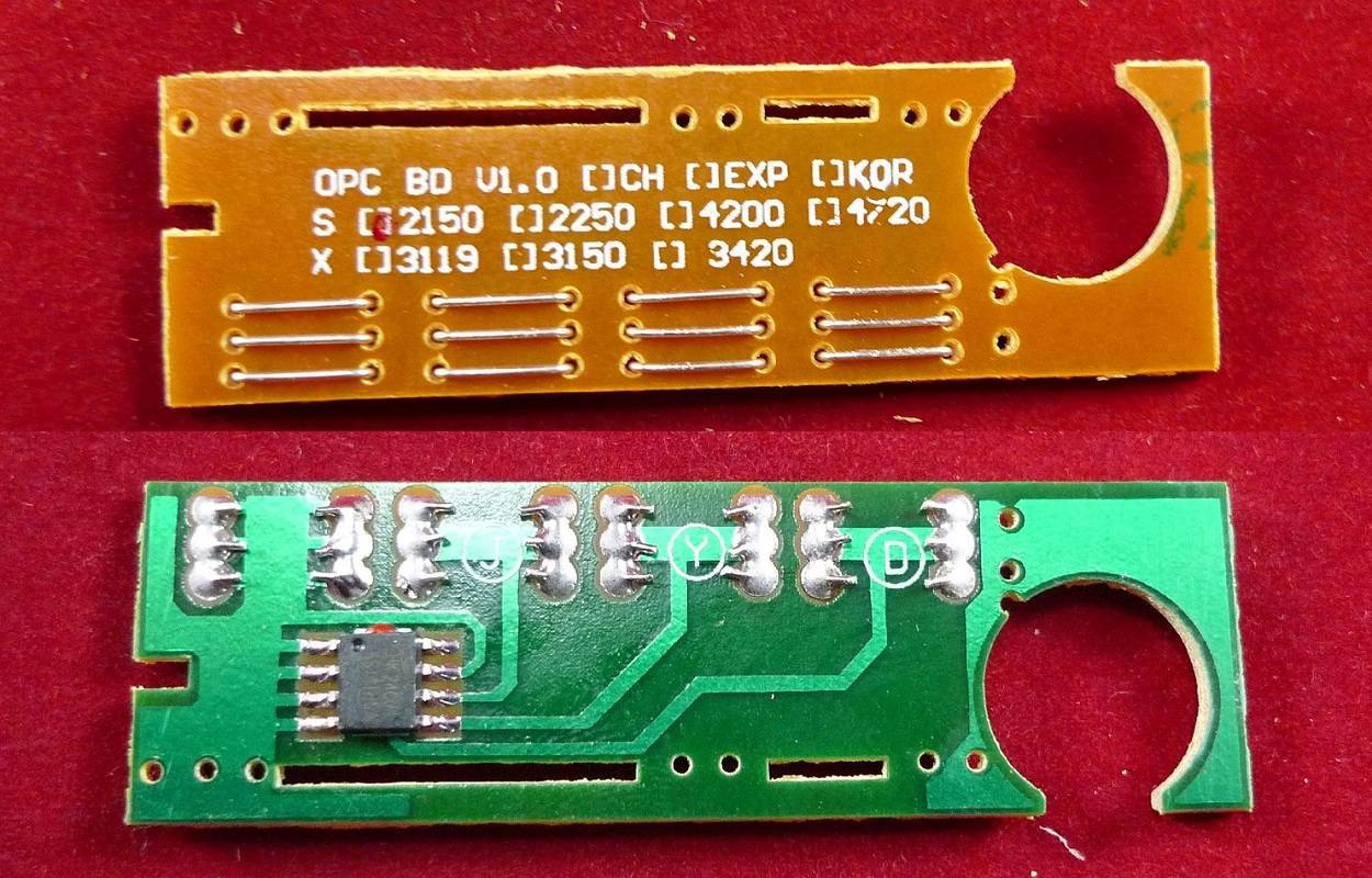 Чип Samsung ML2150/2151/2550/2551 8K ELP Imaging®