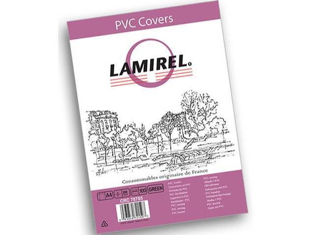 Lamirel Обложки Transparent A4, PVC, зеленые, 200мкм, 100 шт.