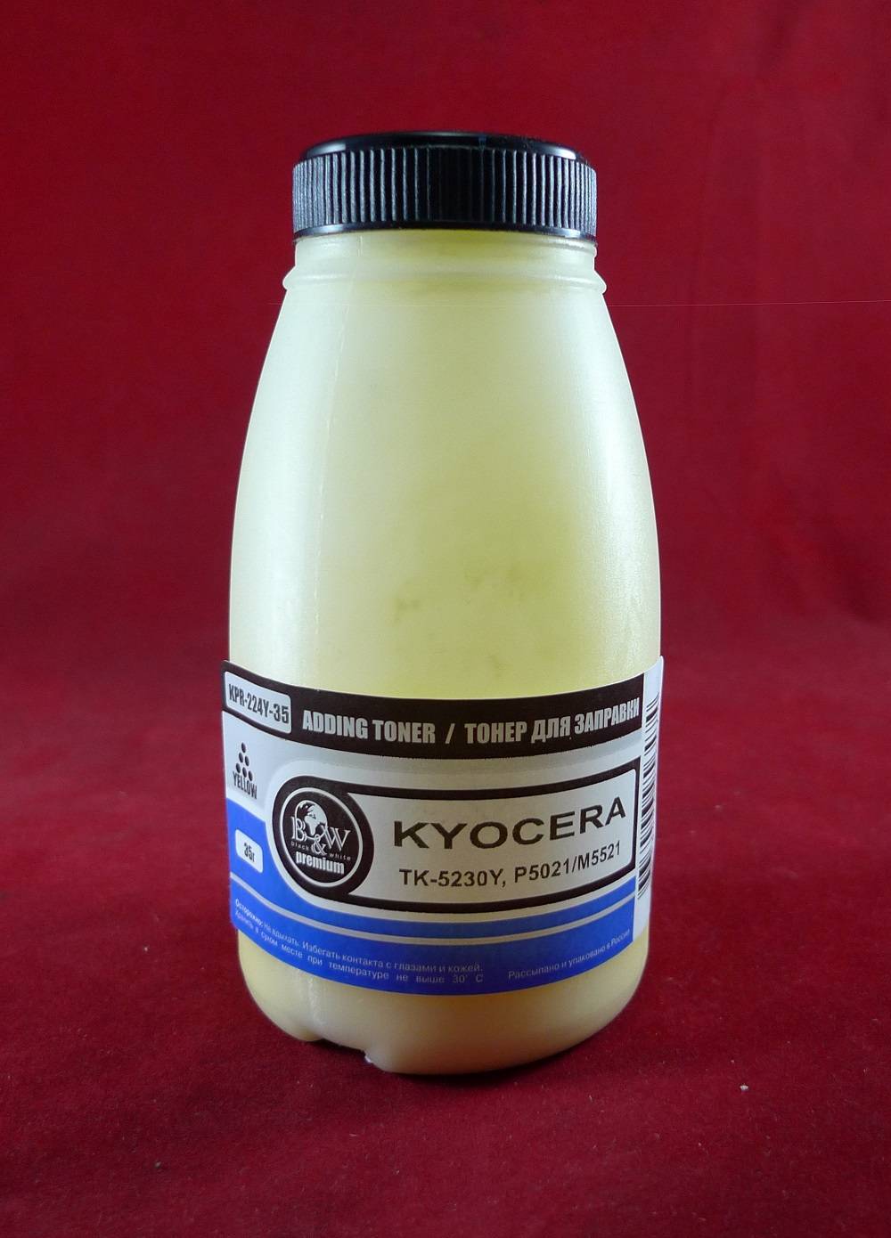 Тонер для Kyocera TK-5230Y, P5021/M5521 Yellow (фл. 35г) 2.2K B&W Premium фас.Россия