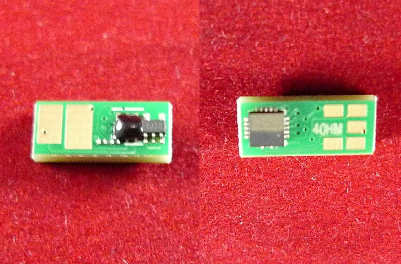Чип Canon i-SENSYS LBP710Cx/712Cx (0457C001) Magenta, 10K ELP Imaging®