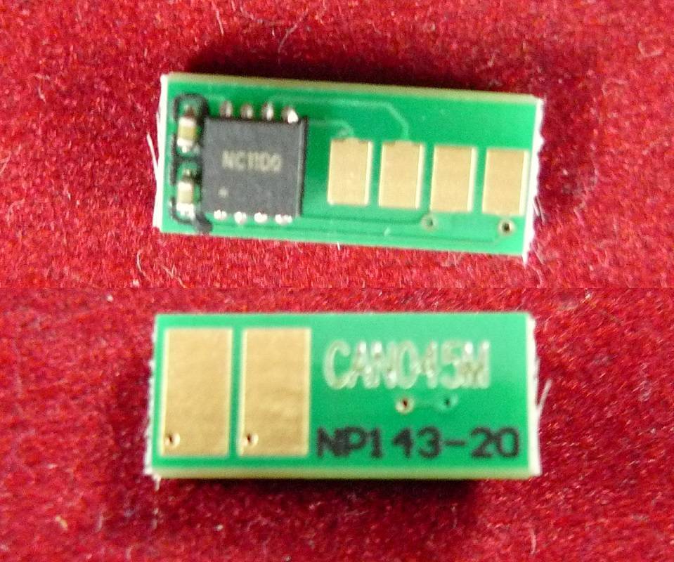 Чип Canon i-SENSYS LBP611Cn/613Cdw/MF631Cn/633Cdw/635Cx (1240C002) Magenta, 1.3K ELP Imaging®
