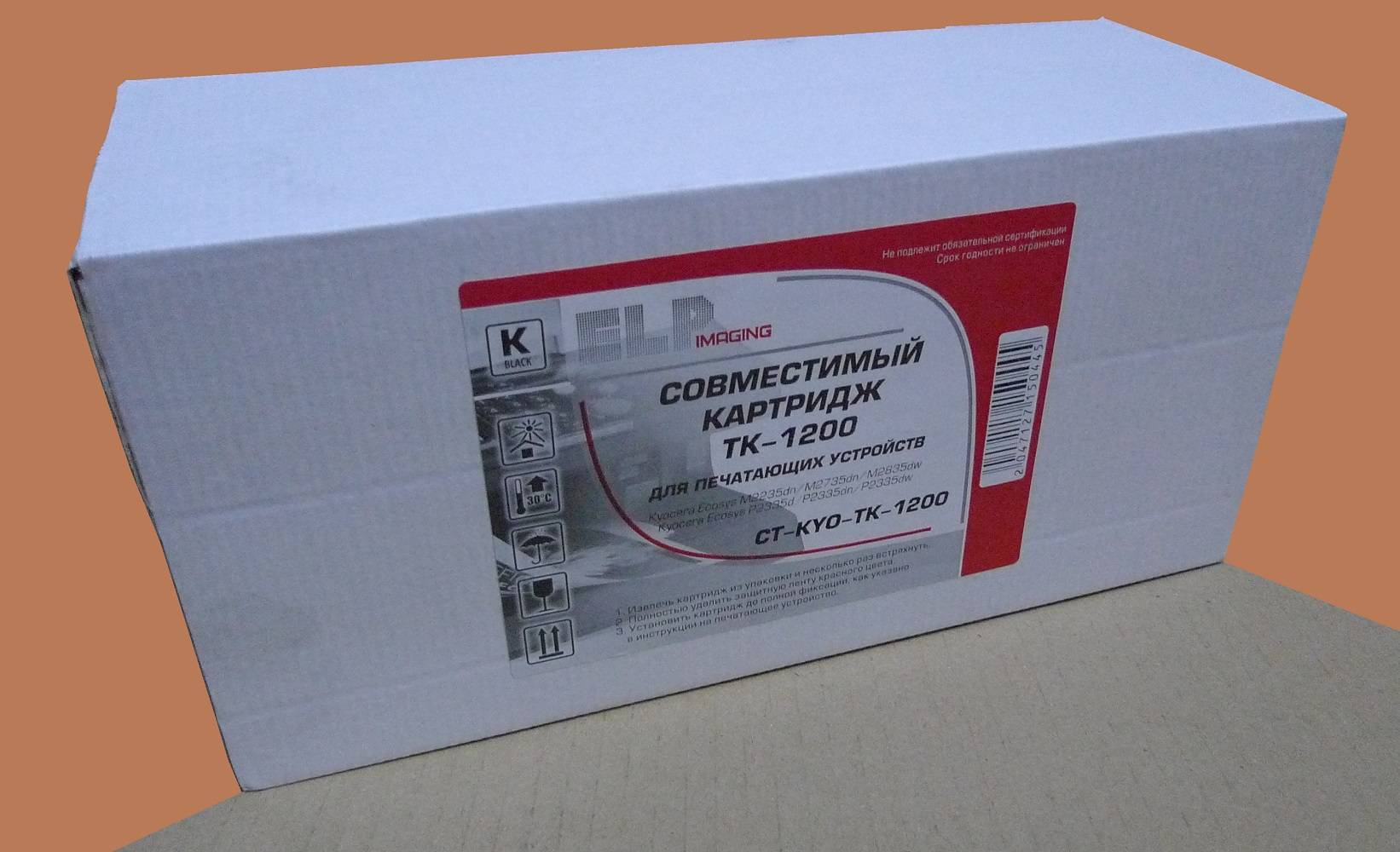 Тонер-картридж для Kyocera P2335d/P2335dn/P2335dw/M2235dn/M2735dn/M2835dw TK-1200 3K  ELP Imaging®