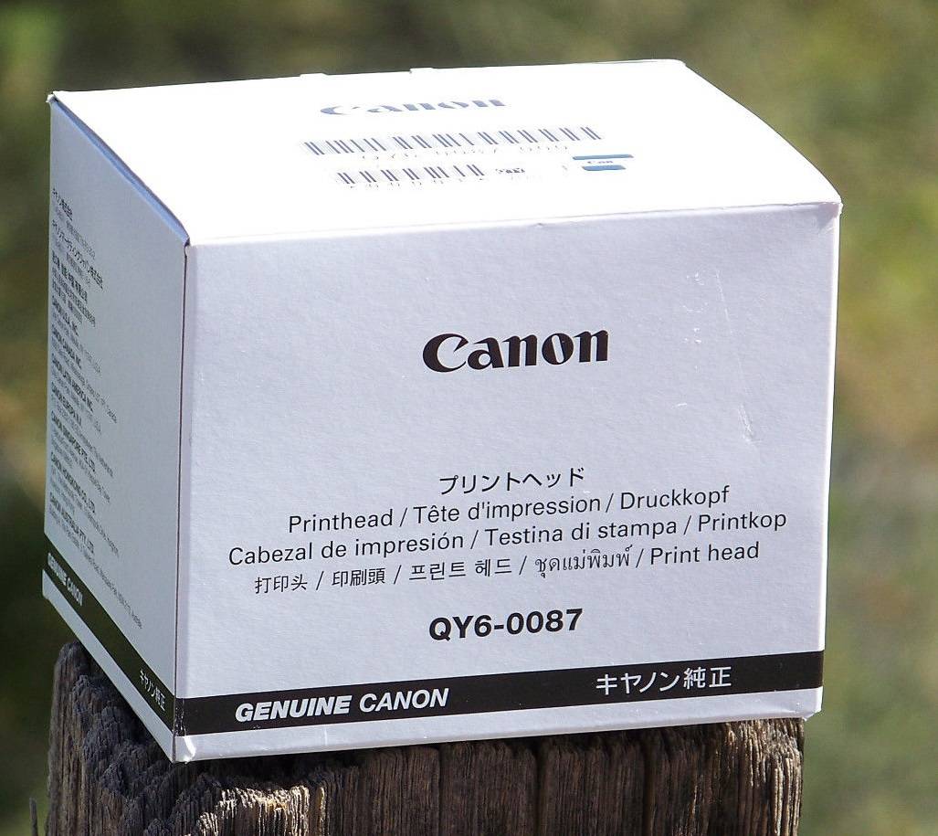 Печатающая головка CANON MAXIFY MB2020/2050/2320/5020/5050/5080/5180/5310/iB4020/4050/4080/4180 (QY6-0087)