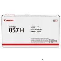 Картридж CANON 057H BK, увеличенной емкости, Ресурс 10 000 стр