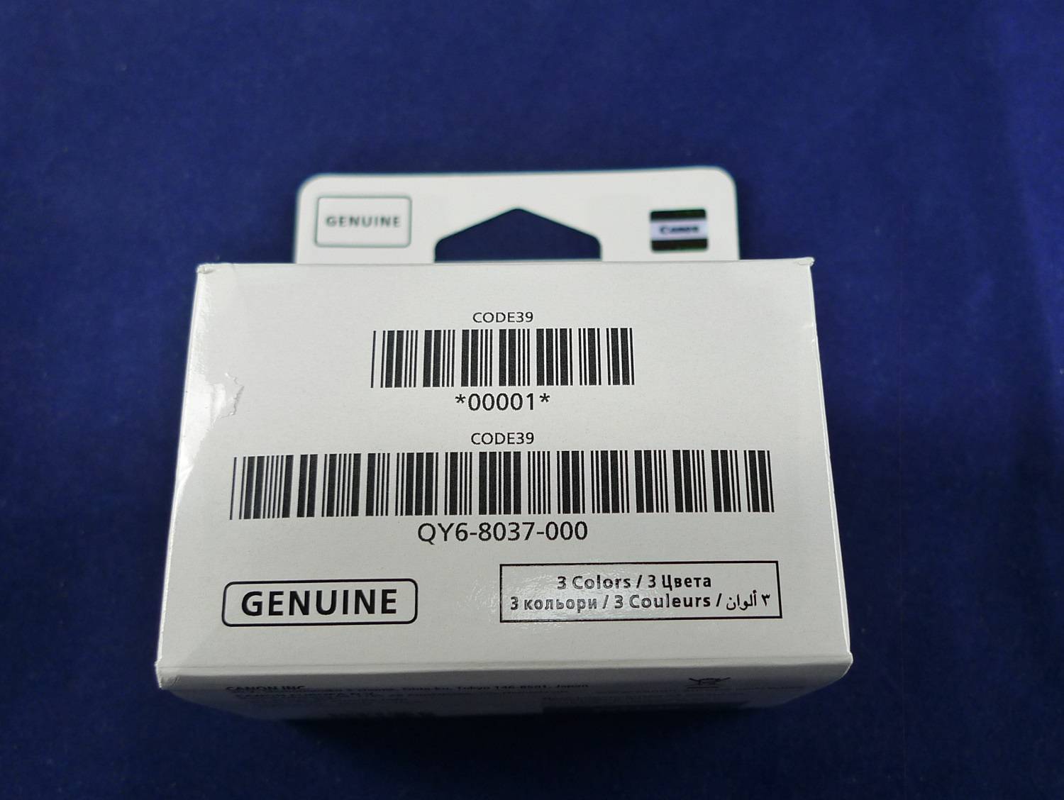 Печатающая головка CANON PIXMA GM2040/2050/4040/4050 цветная (3430C001/CH-40/QY6-8037)