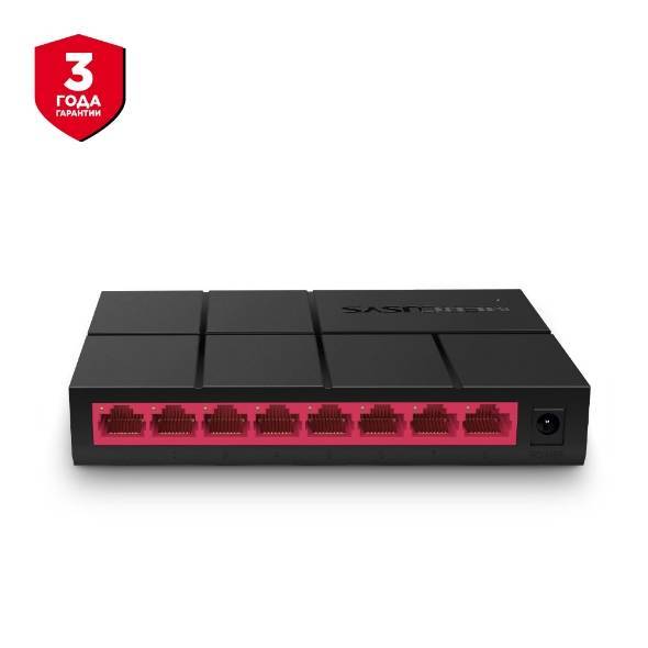 Mercusys MS108G 8-портовый гигабитный настольный коммутатор, неуправляемый, пластиковый