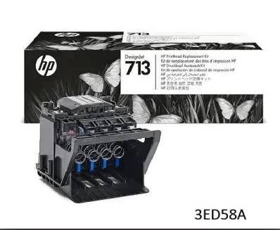 Комплект для замены печатающей головки HP 713