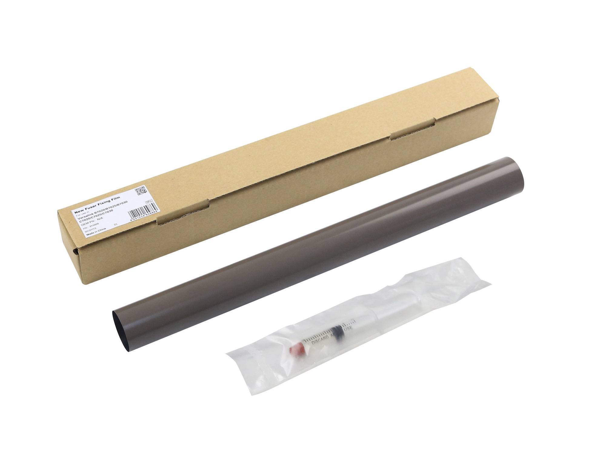 Термопленка для XEROX VersaLink C7020/7025/7030/B7035/ DocuCentre V C2263/2265/CS2020/ ApeosPort V2060/3060/3065  CET