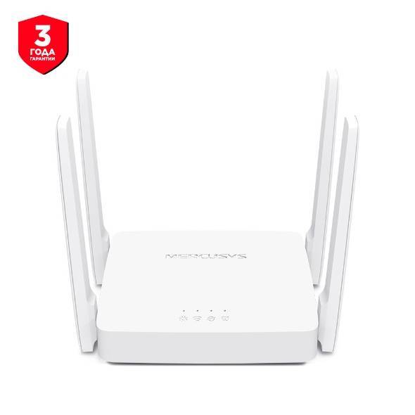 Mercusys AC10 Двухдиапазонный Wi-Fi роутер AC1200, до 300 Мбит/с на 2,4 ГГц + до 867 Мбит/с на 5 ГГц