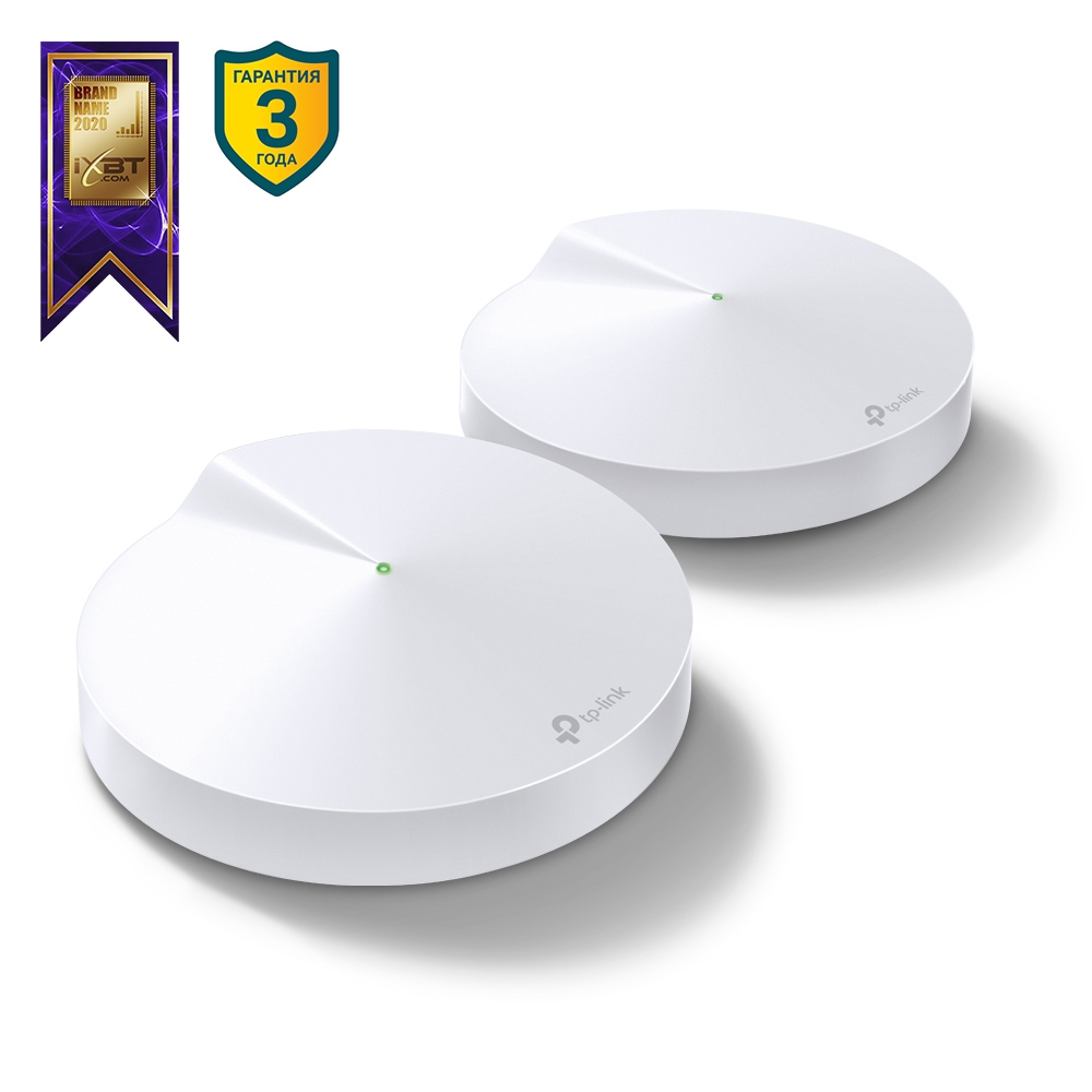TP-Link Deco M5(2-pack) Домашняя Mesh Wi-Fi система AC1300, до 400 Мбит/с на 2,4 ГГц + до 867 Мбит/с на 5 ГГц