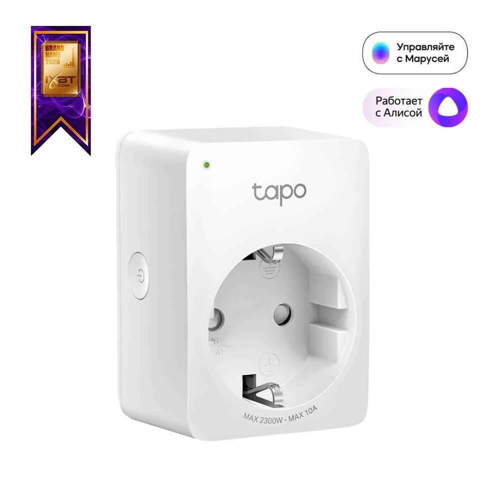 TP-Link Tapo P100 (1-pack) Умная мини Wi-Fi розетка, 220–240 В, максимальная нагрузка 10 А, 50/60 Гц, Wi-Fi 2,4 ГГц