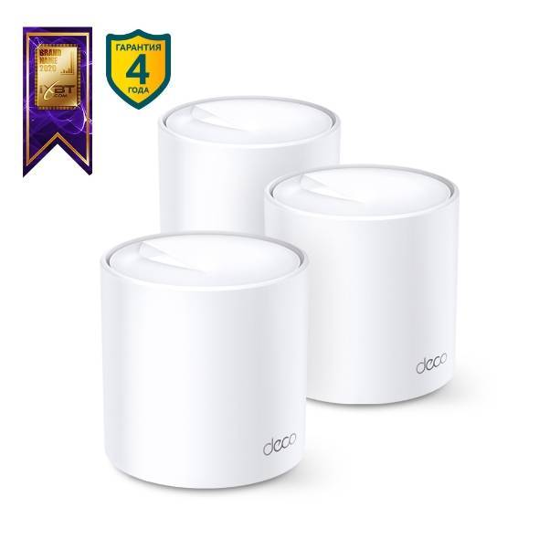 TP-Link Deco X20(3-pack) Домашняя Mesh Wi-Fi 6 система AX1800, до 574 Мбит/с на 2,4 ГГц + до 1201 Мбит/с на 5 ГГц