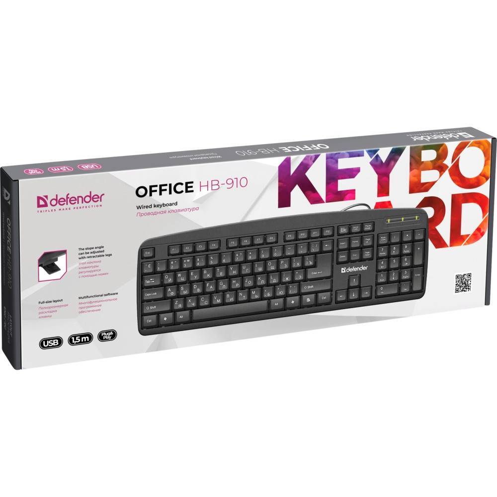 Defender Клавиатура проводная Office HB-910 RU, черный, полноразмерная.