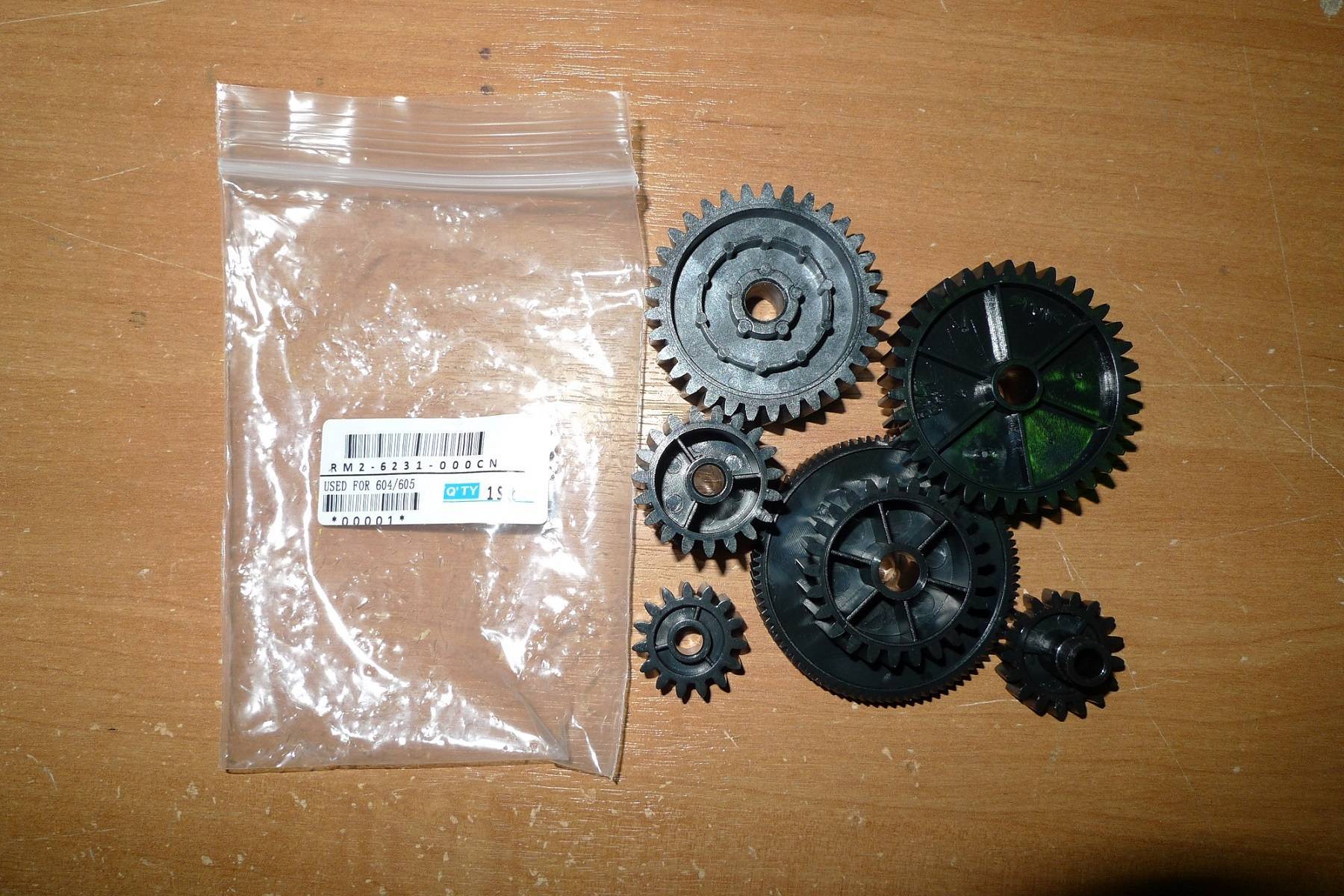 Комплект шестерён термоузла HP LJ M604/M605/M606/M630 (M604GR-KIT/RM2-6231-KIT) OEM