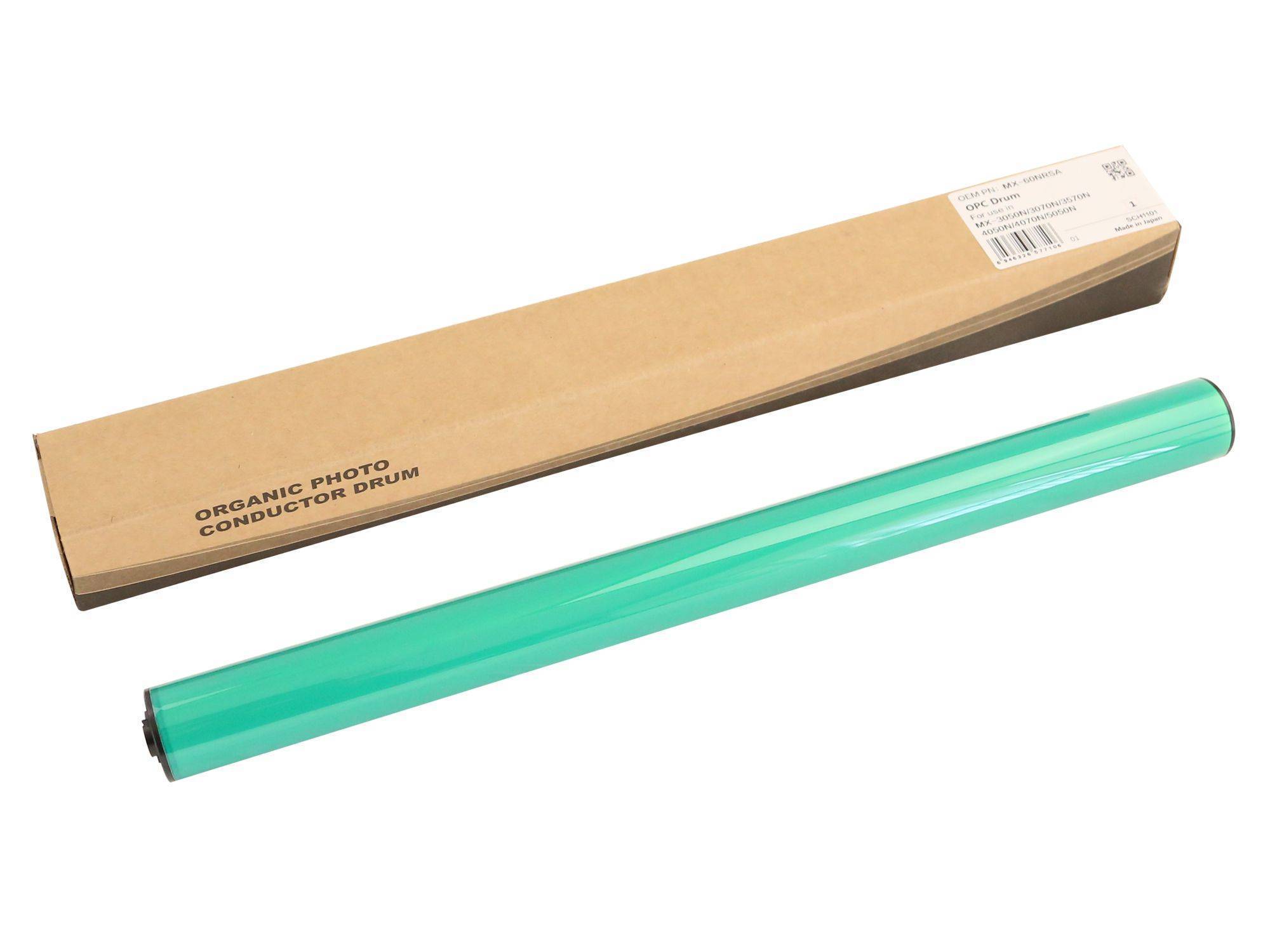 Барабан для SHARP MX-2630/2651/3061/3571/5051 200000 стр. (MX-60NRSA-Drum) Japan CET