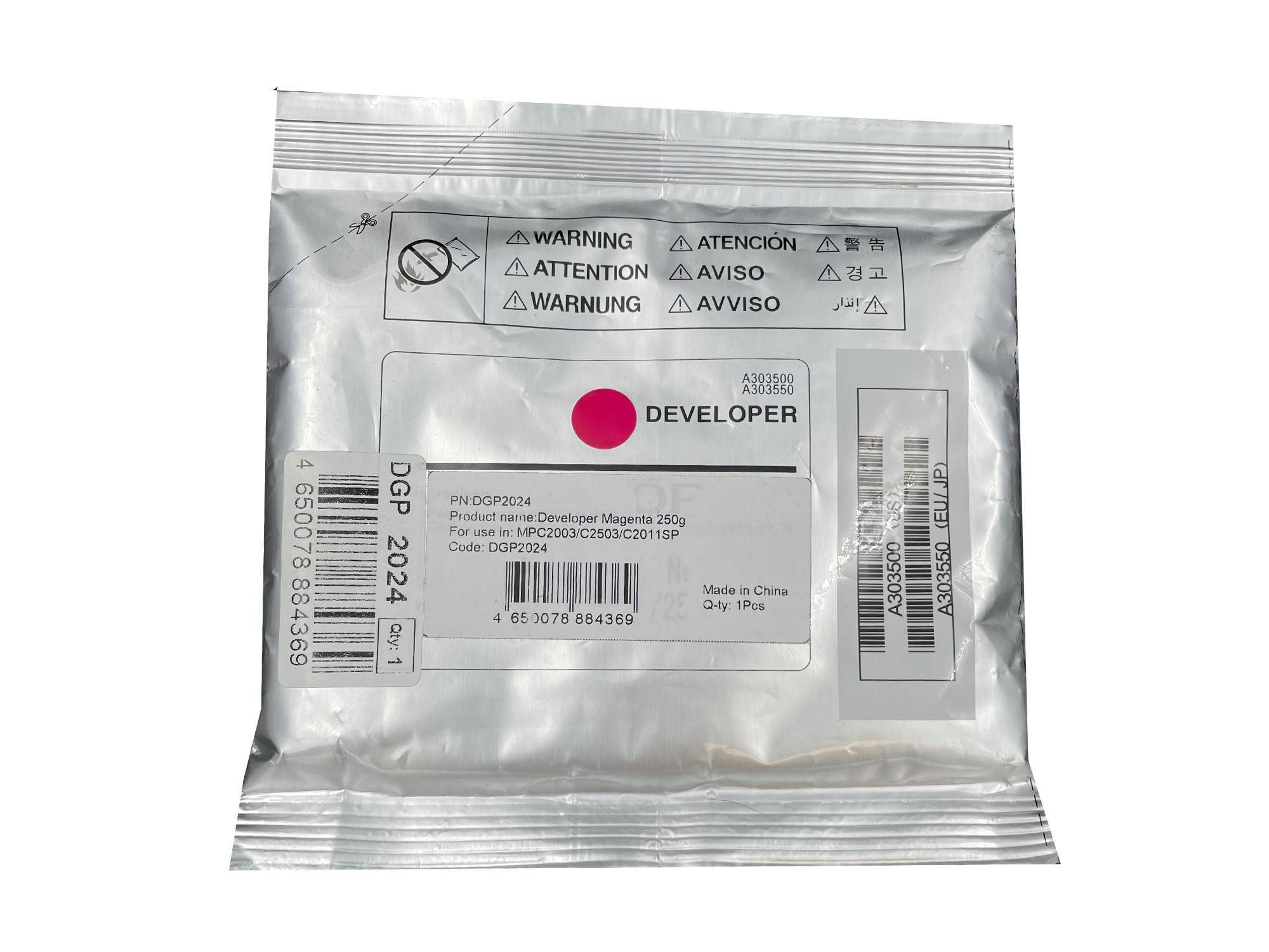 Девелопер для RICOH MPC2003/C2503/C2011SP (Magenta, 235г) CET