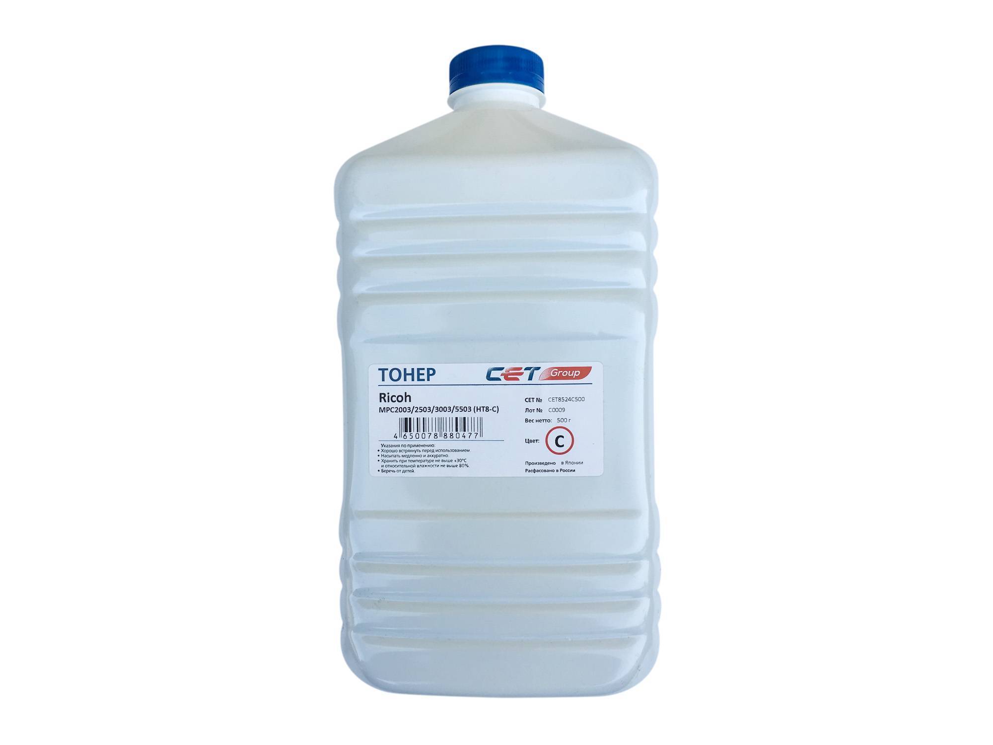 Тонер для RICOH MPC2011/C2004/C2504/C3003/C307, IMC3000 Cyan HT8-C (CPT) 500г/бут. (унив.) (Japan) CET