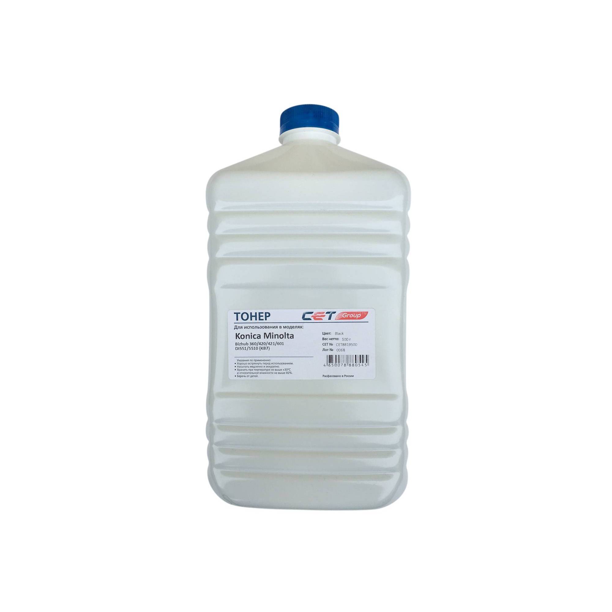 Тонер для KONICA MINOLTA Bizhub/ XEROX WC/DC (KB7) 500г. (TN-710/TN-217/TN-414/106R01294/106R01413/006R01160) CET