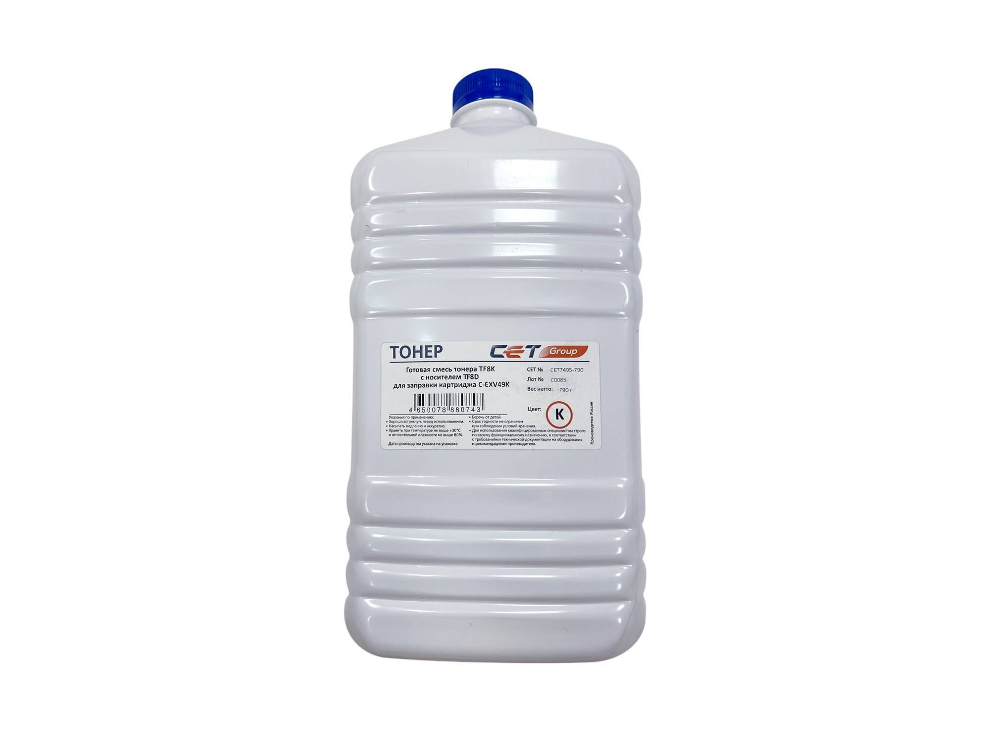 Тонер + носитель для CANON iR ADVANCE C3325i/3330i/3320 Black (TF8K + TF8D) 790г/бут (C-EXV49 / C-EXV49K) CET