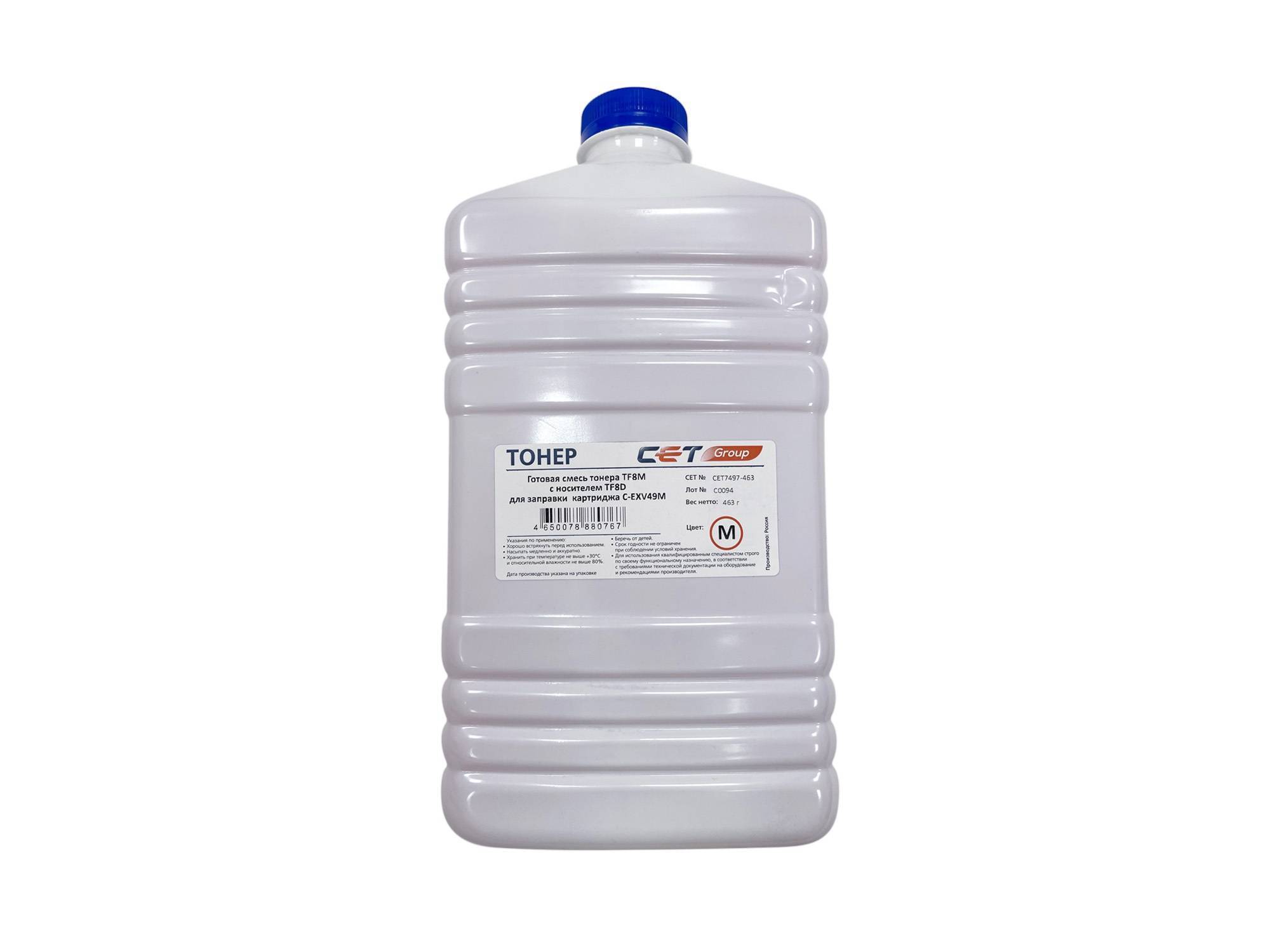 Тонер + носитель для CANON iR ADVANCE C3325i/3330i/3320 Magenta (TF8M + TF8D) 463г/бут (C-EXV49 / C-EXV49M) CET