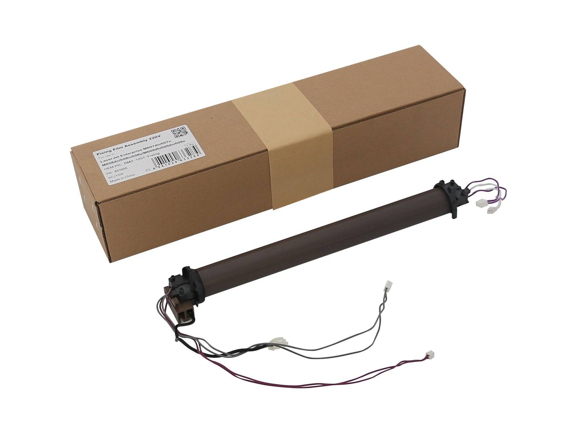 Нагревательный элемент в сборе с термопленкой для HP LJ M607/M608/M609 (RM2-1257-Fixing / RM2-6800-Fixing) CET