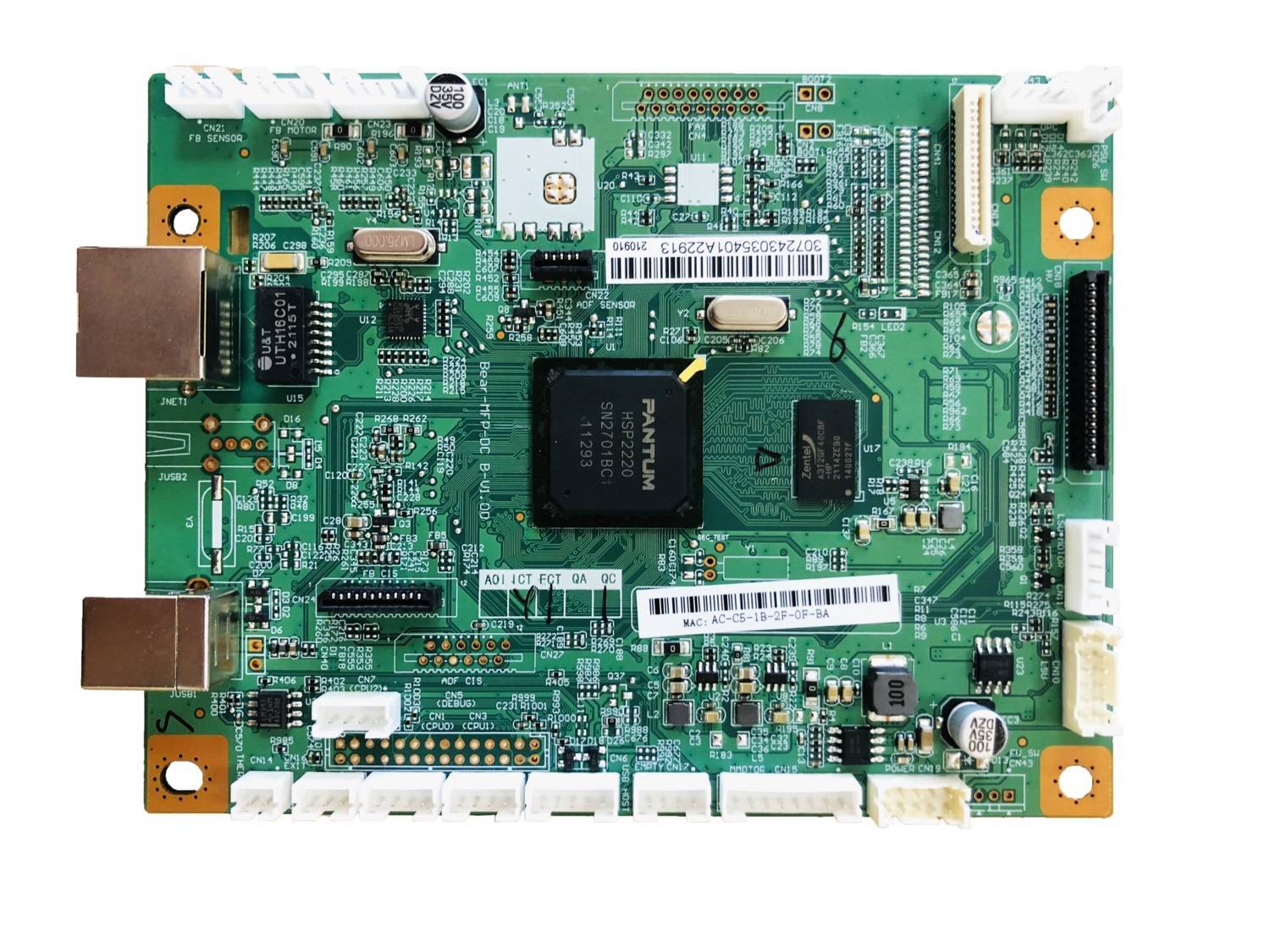 Плата форматера Pantum M7100DN (302110081401/302110081601/302110081701/301022529001)