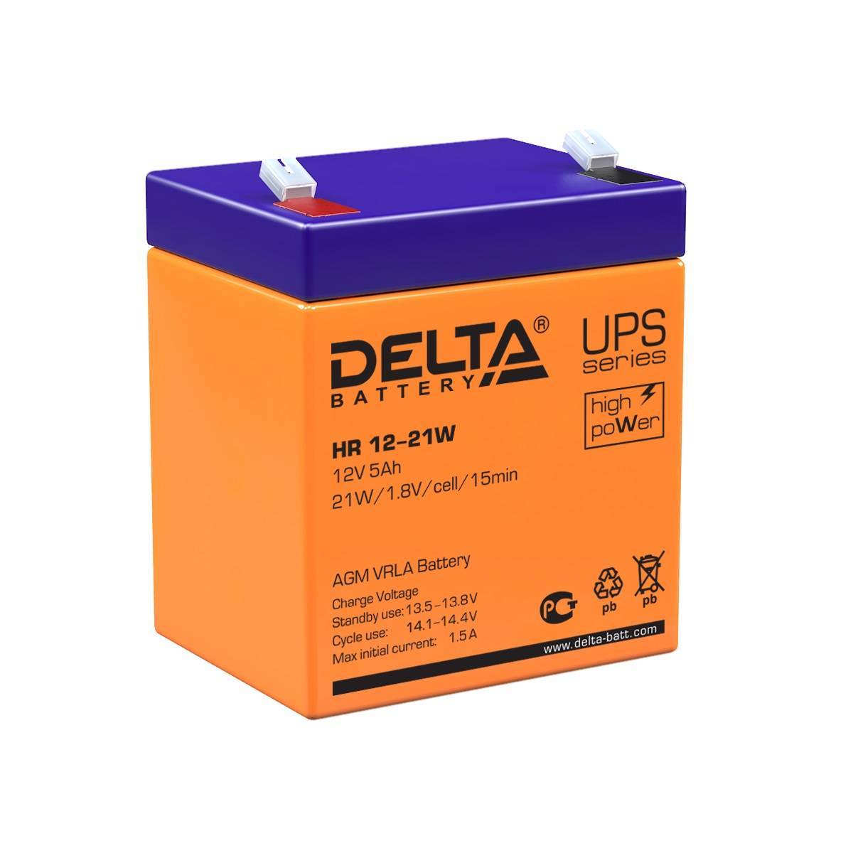 Аккумуляторная батарея Delta HR 12-21 W 12В/5Ач, клемма F2 (90х70х101мм (107мм); 1,8кг; Срок службы 8лет; Гарантия 1г)