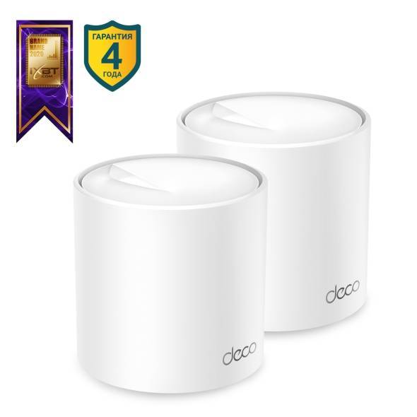 TP-Link Deco X50(2-pack) Домашняя Mesh Wi-Fi 6 система AX3000, до 574 Мбит/с на 2,4 ГГц + до 2402 Мбит/с на 5 ГГц