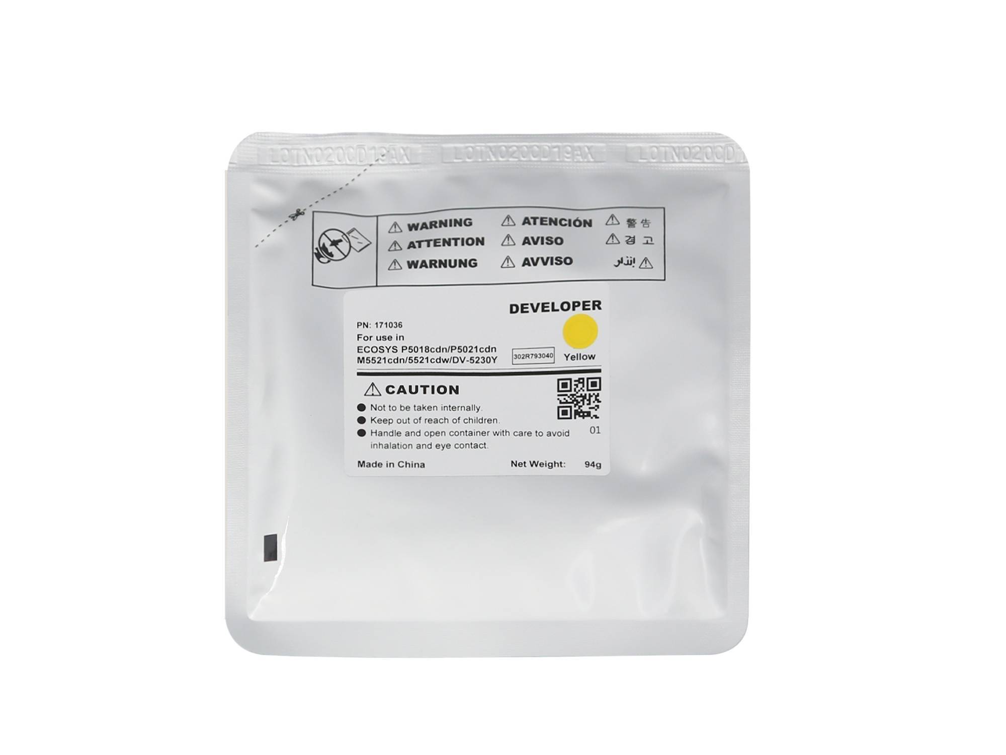 Девелопер для KYOCERA ECOSYS M5521cdn/P5021cdn/M5526cdw Yellow, 94г, 100000 стр. (DV-5230Y/302R793040) CET