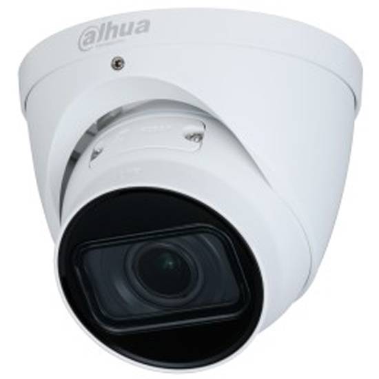 DAHUA DH-IPC-HDW1431TP-ZS-S4 Уличная турельная IP-видеокамера 4Мп; 1/3” CMOS; моторизованный объектив 2.8~12мм