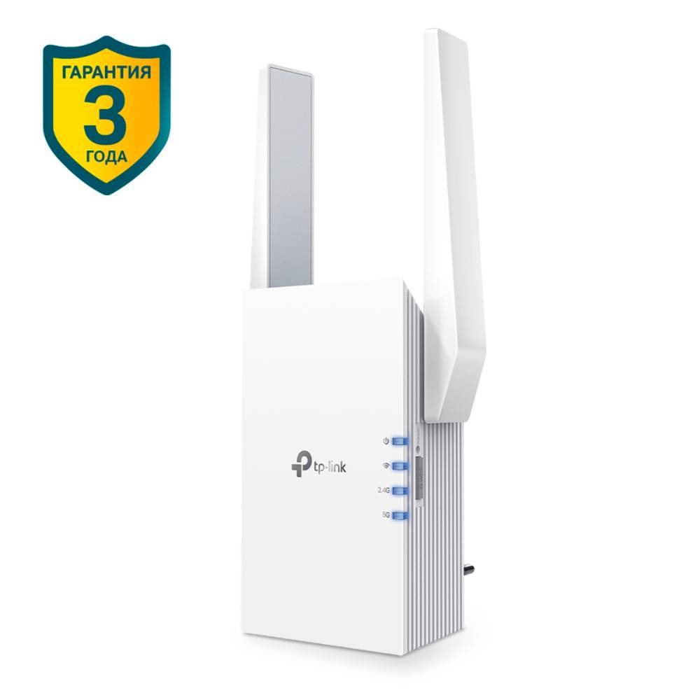 TP-Link RE705X Усилитель сигнала Wi-Fi 6 AX3000, до 574 Мбит/с на 2,4 ГГц + до 2402 Мбит/с на 5 ГГц, 2 внешние антенны