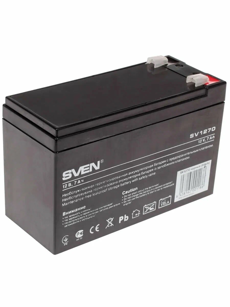 Аккумуляторная батарея SVEN SV1270 (12V 7Ah) напряжение 12В, емкость 7Ач, клемма F2 (SV-0222007)