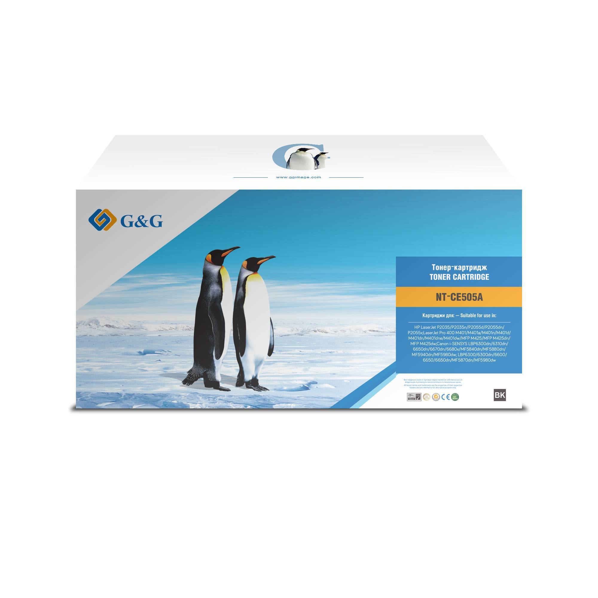 Картридж G&G, аналог HP CE505A/CF280A/ Canon /CRG119/CRG719/CRG519/CRG319  2.3k с чипом