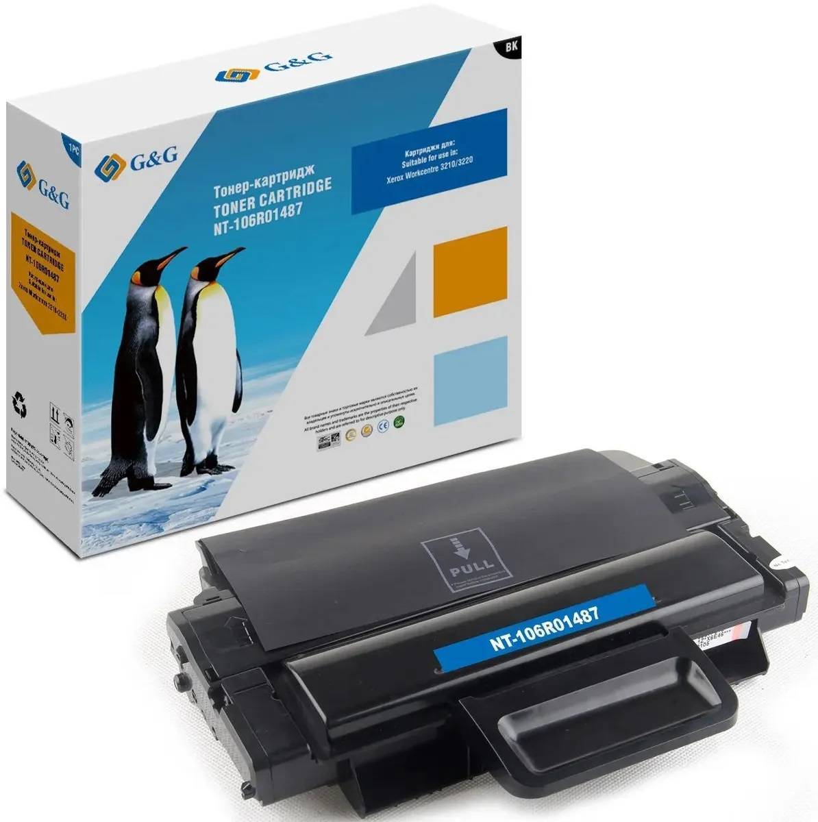 Картридж G&G, аналог Xerox 106R01486/106R01487/CWAA0776/106R01500 4.1k с чипом